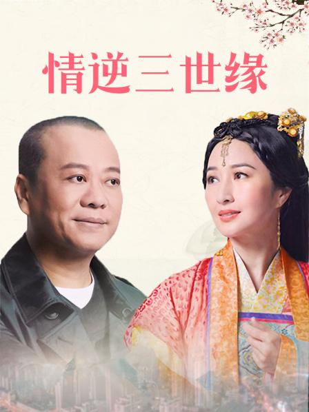 小正太同性恋